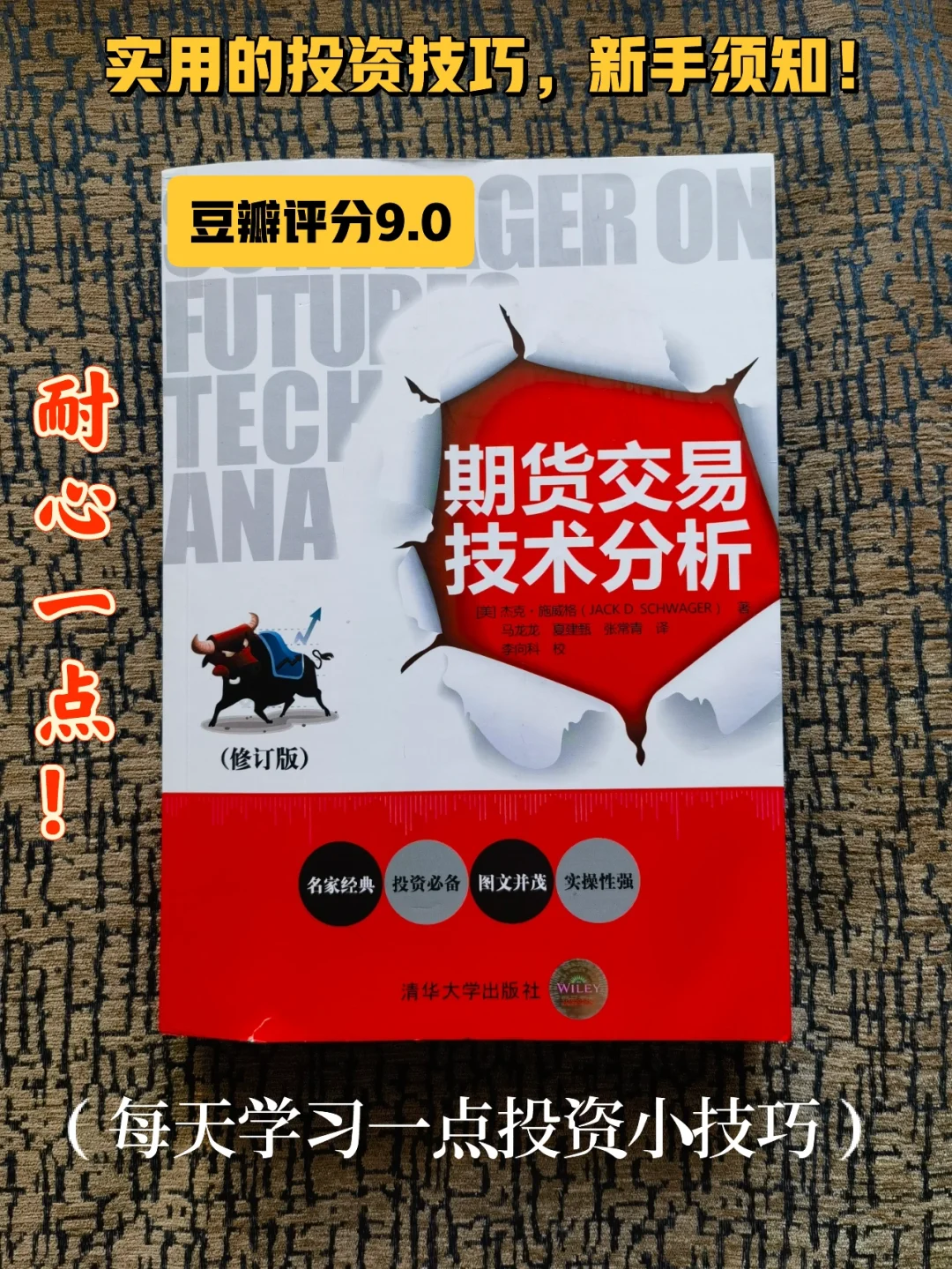 XRP遭遇大幅下滑超9.0%，投资者恐慌性抛售
